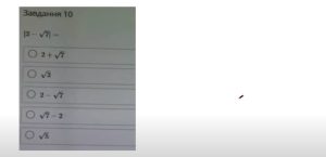 Screenshot_9
